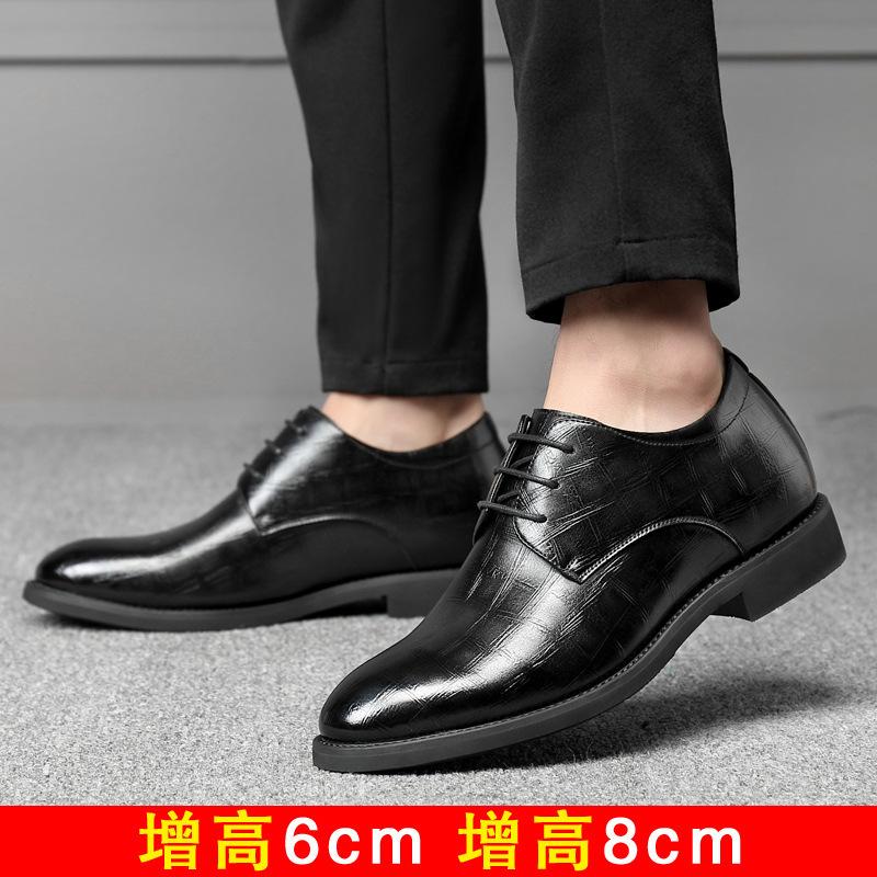 2025 new inner height-increasing leather shoes men's 8cm British men's genuine leather summer men's shoes business dress Korean version shoes 6cm