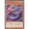 Yu-Gi-Oh! WPP3-JP034 Yatoja Snake (Japanese Normal Version) WORLD PREMIERE PACK 2022