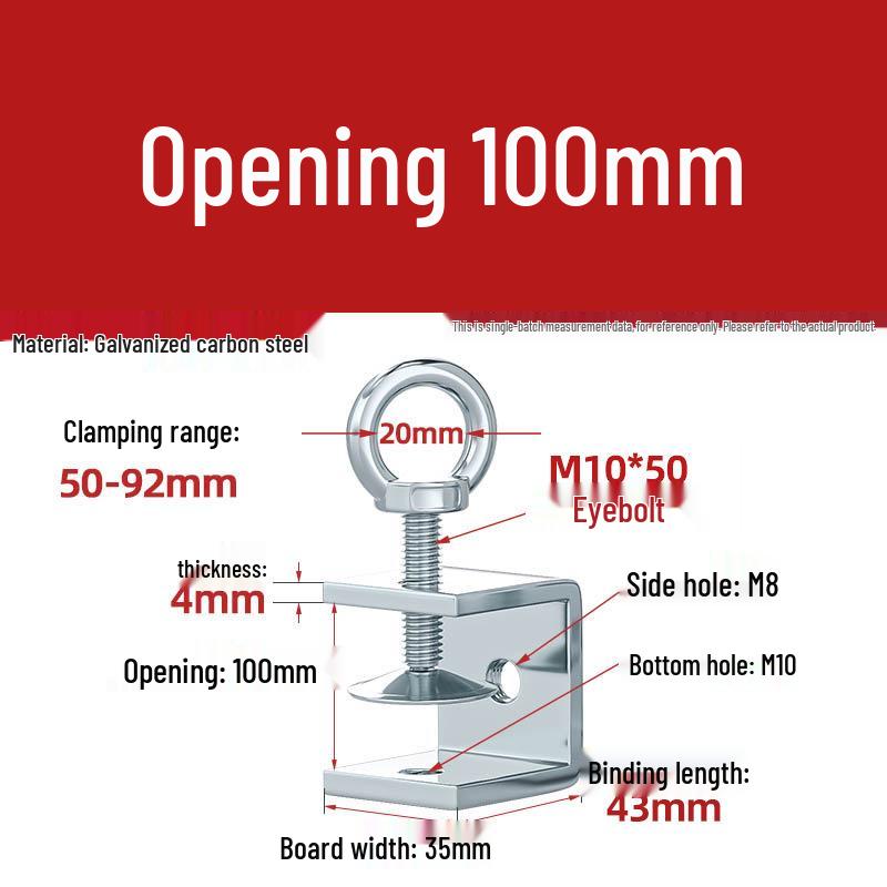 304 Tiger Clip U-Shaped Woodworking G-Clamp