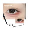 Smooth Color Rendering Long Lasting Non Smudging Fine Eyeliner Glue Pencil For Beginners