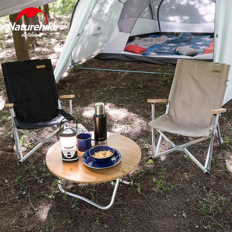 Naturehike Foldable Camping Chair