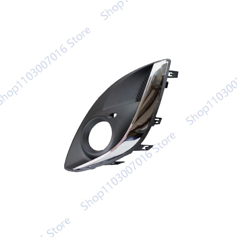 For Vauxhall Opel Corsa D 2011 2012 2013 2014 Car Front Bumper Fog Light Cover Fog Lamp Grille Frame 13286025 13344799