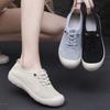 Middle-aged and Elderly Women's Breathable Soft Sole Lightweight Shoes Comfortable Slip-on Lazy Shoes Non-slip Walking Cloth Shoes