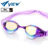 Schwimmbrille mit Spiegellinse V230asamc ansehen