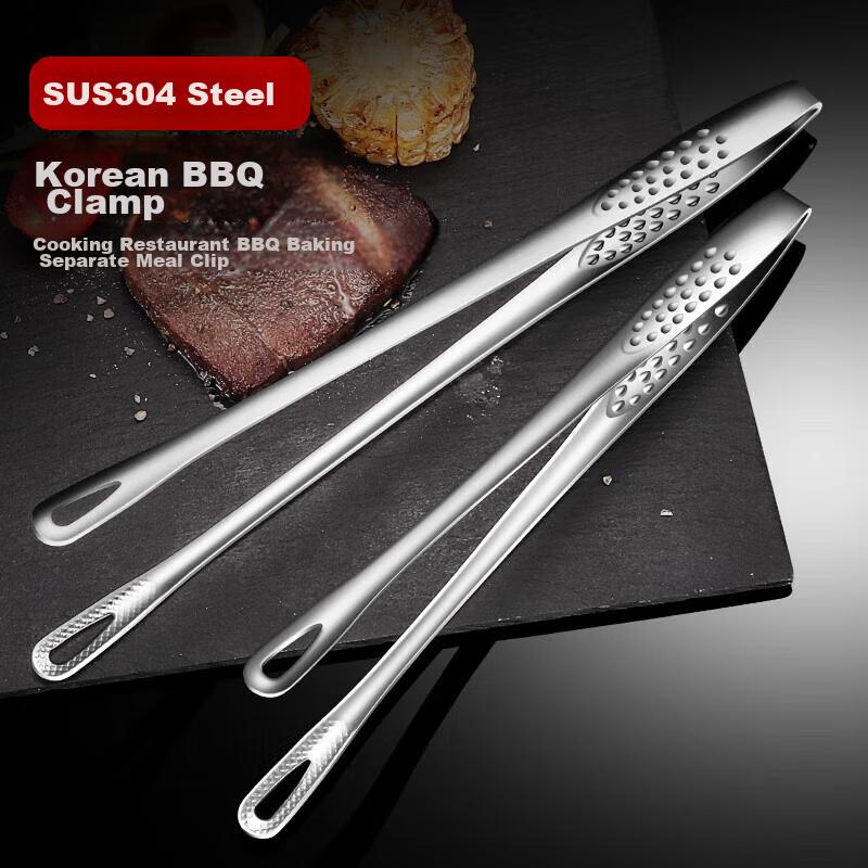 BJ 304 Stainless Steel Tongs Food Tongs Steak Tongs Barbecue Tongs Kitchen Tongs Long Single Pack