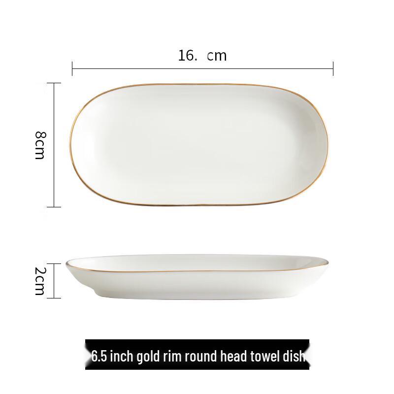 Minimalist White Ceramic Towel & Soap Dish