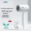 Flyco High Power Foldable Hair Dryer with Negative Ions for Damage-Free Quick Drying