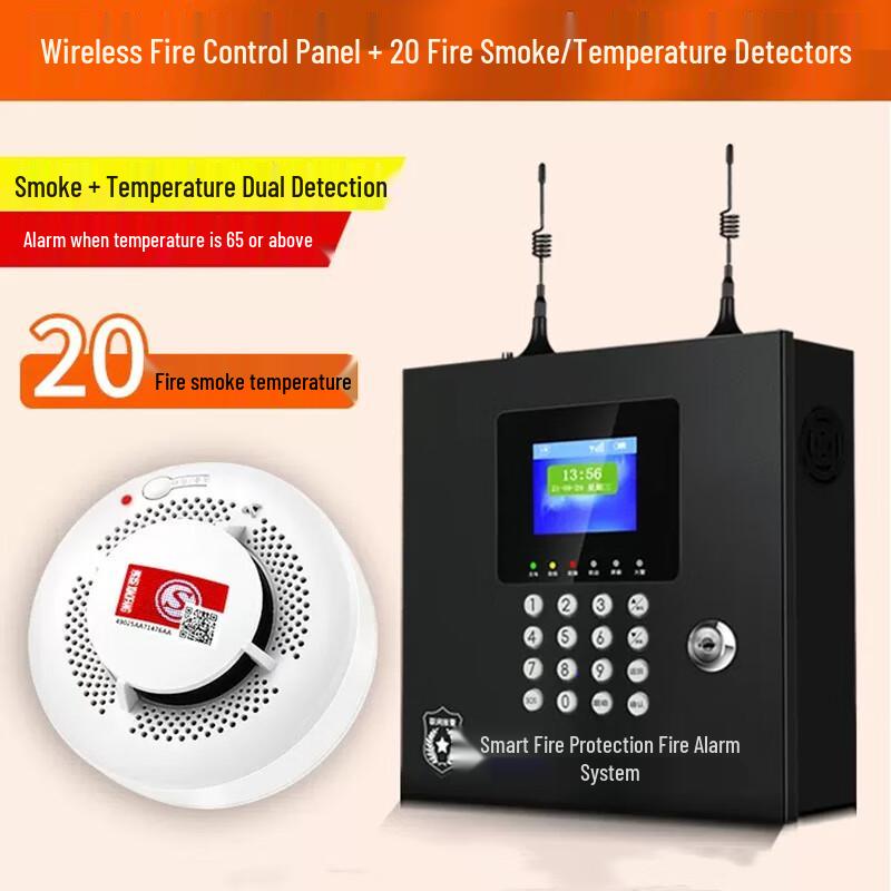 

Xuan Yong 4G Wireless Fire Alarm System with 20 Detectors