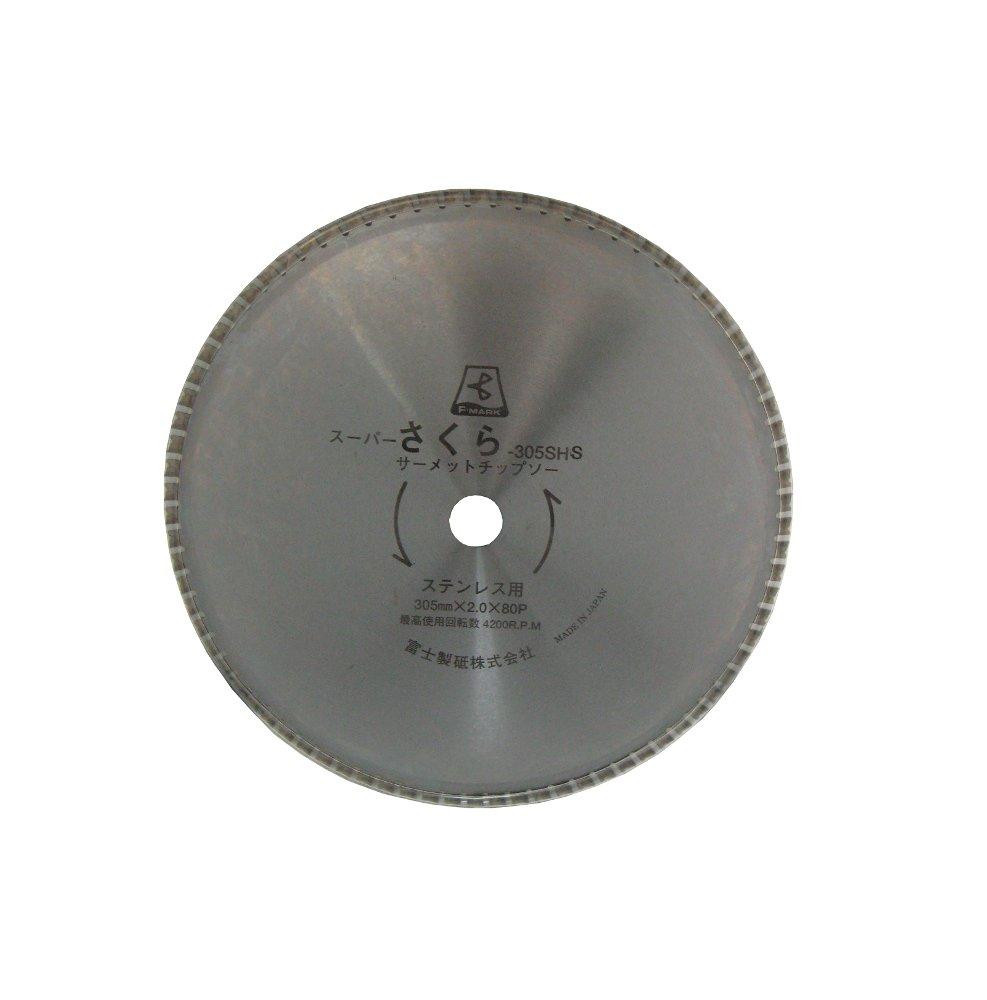 

saw for cutting Super Sakura 80mm Cermet-tipped high-speed machines, 305SHS, 305x2.0x25.4,