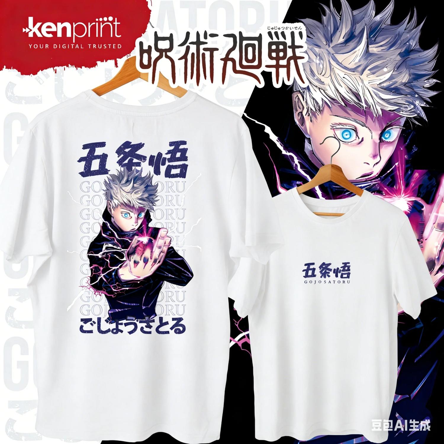 

2026 Cotton Jujutsu Kaisen Y2K Summer Denji T-Shirt Men High Quality Parent-child Fashion Comfort Gojo Satoru Unisex Soft Tee S