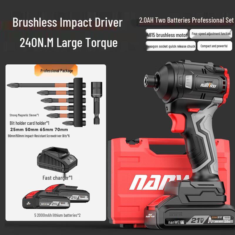Nanwei NW-S5240 Brushless 21V Impact Driver CN plug (adapter included)