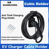 Type2 EV Charger Holder Type1 J1772 Charging Cable Organizer Socket Plug Holder Sleek Wallbox Car Charger Support GBT With Lock