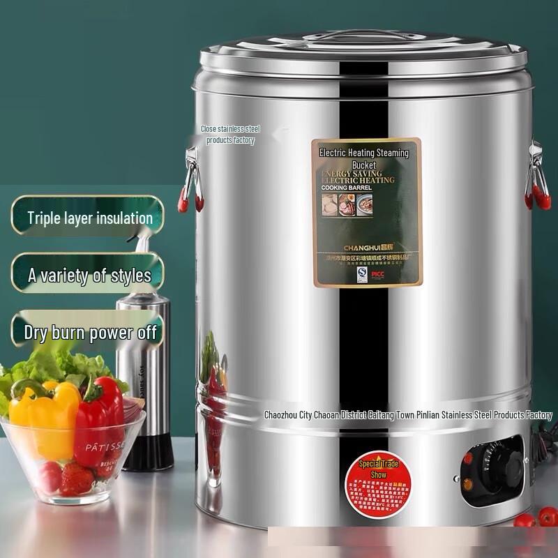 Yoshida Мастер Большая Вместимость Коммерческий Электрический Подогреватель Пищи