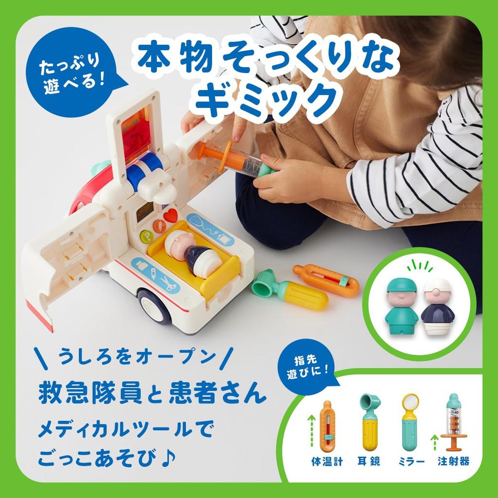 DADWAY Hola Toys Sound-Rich Self-Propelled Ambulance Truck for Ages 3 and Up (TYHOLE9997)