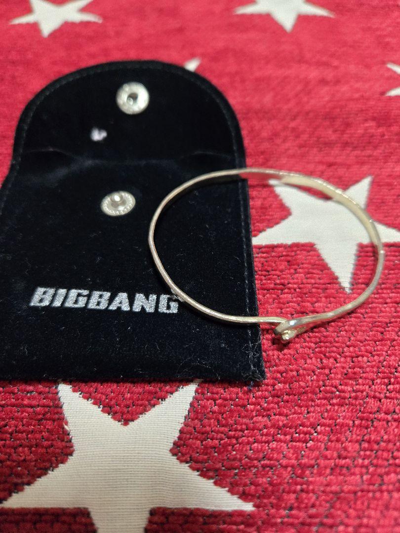 

[USED] BIGBANG Bracelet
