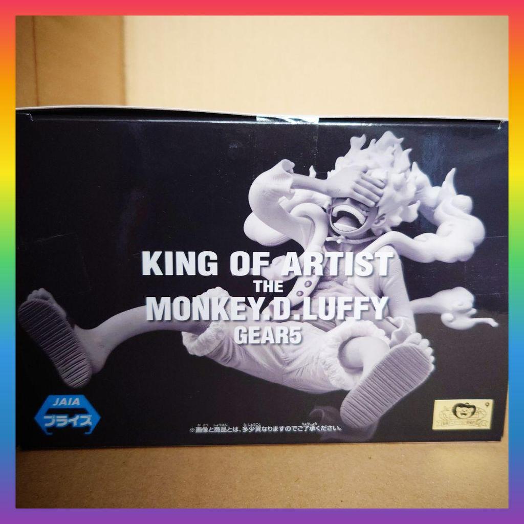 [USED] MONKEY. D. LUFFY GEAR -5 One Piece Nika Figure