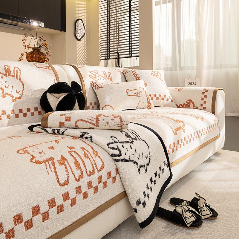 Non-Slip Sofa Cushion For Leather Sofa, Light Luxury And High-End  New Four-Season Universal Sofa Cover Cover Cloth Towel