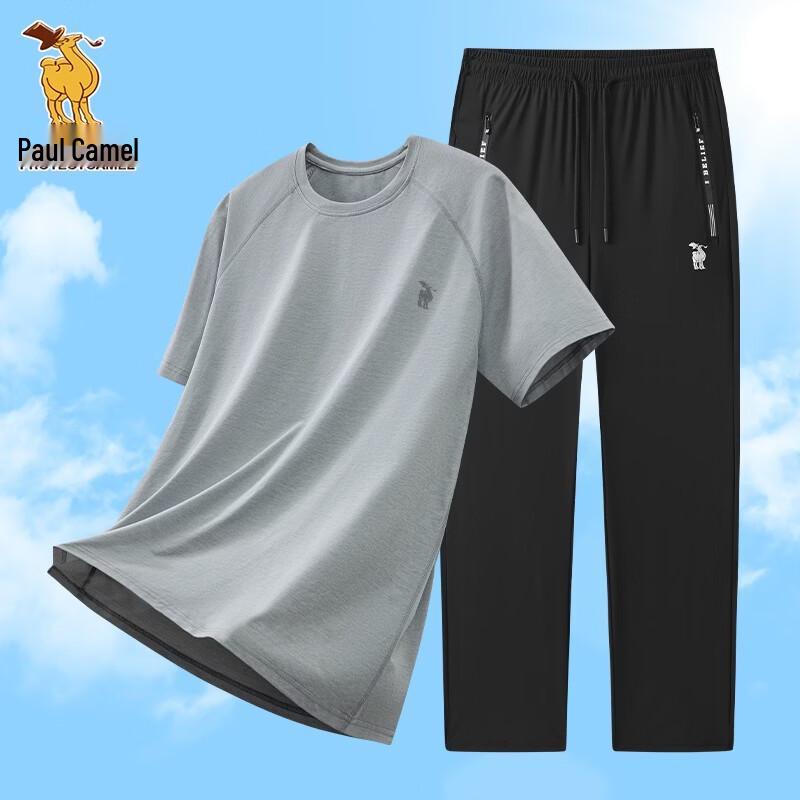 Men s Ice Silk Short Sleeve T-Shirt & Long Pants Set M