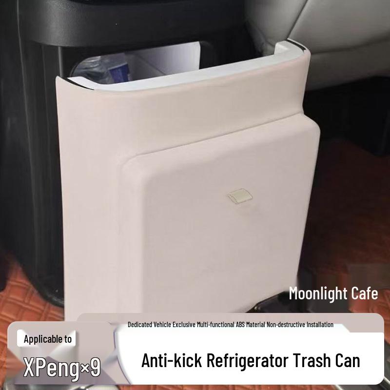 

Xiaopeng Car Seat Trash & Storage Bag Accessories