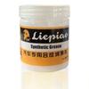 100g Car Sunroof Track Lubricating Grease Door Abnormal Noise Antirust Oil White Mechanical Maintenance Gear Bearing Oil Grease