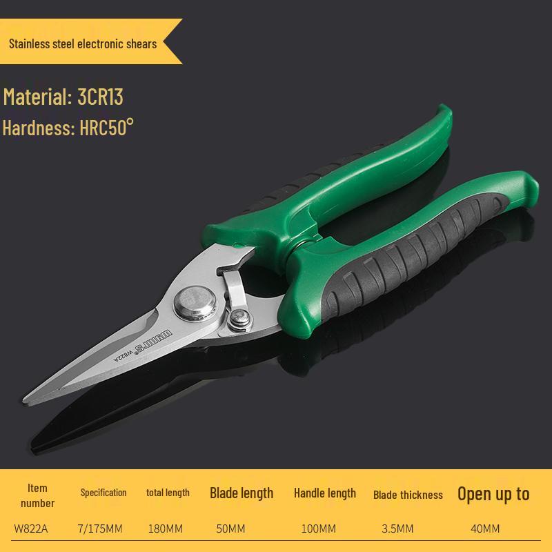 Stainless Steel Electric Shears, Industrial Grade for Sheet Metal, Aluminum Panels, and Wire Ducts - Available in 7" and 8" Sizes.
