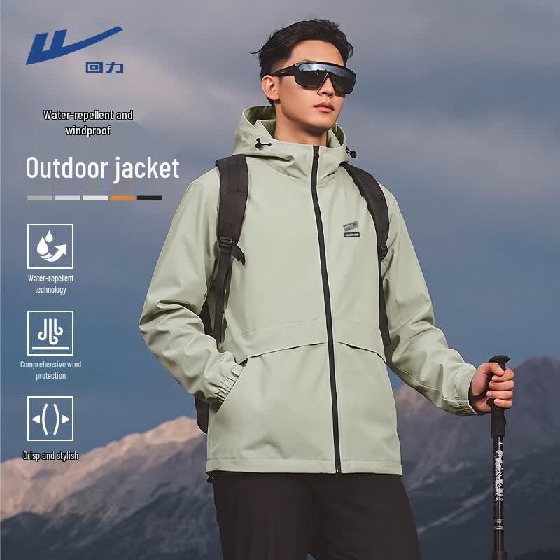 Warrior Men s Hooded Windproof Waterproof Outdoor Jacket 2XL