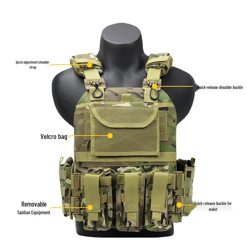 Camouflage Quick-Release Tactical Vest