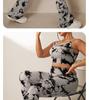 Tie-Dye Yoga Set: Women's Two-Piece High-Waist Training Pants & Flared Tank Top