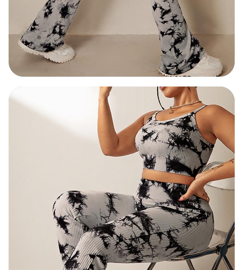 Tie-Dye Yoga Set: Women's Two-Piece High-Waist Training Pants & Flared Tank Top