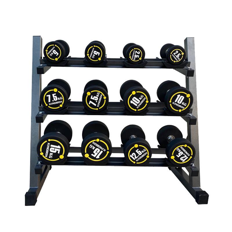 Yitao Round Head Fixed Dumbbell