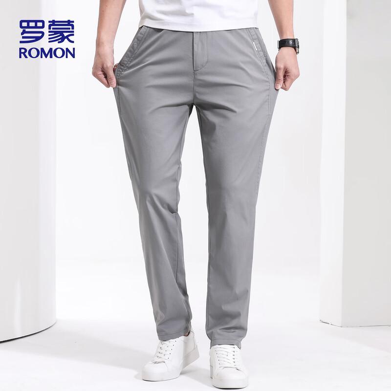 Romon Men's Versatile Straight-Leg Casual Pants DS26
