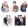 Définir La Relation HOT BL Manwha Support Acrylique Plaque Modèle Décoration Originalité Figure de Bureau Affichage Support Présentoir Produit