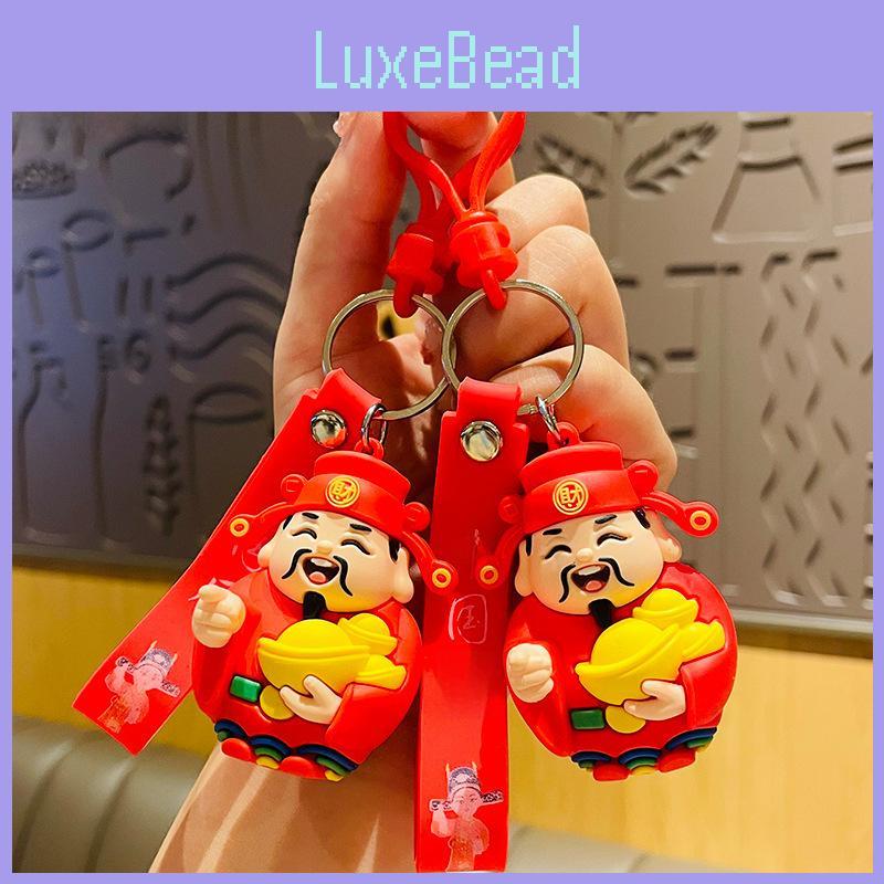 Adorable Cartoon Caishen Keychain Lucky Charm For Car Keys And Bags Perfect New Year Gift