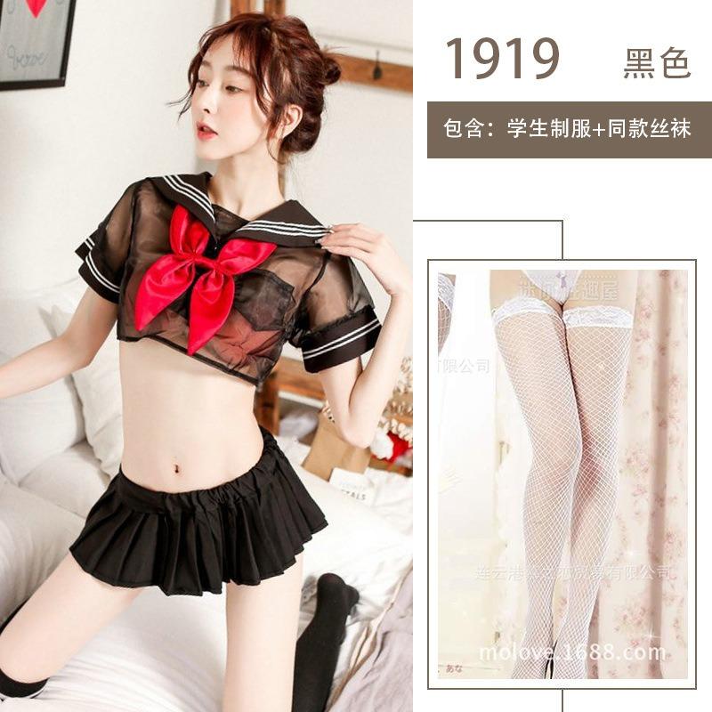 Sex Lingerie Sexy Bow Mesh Perspective College Suit Passion Pure Lust Sweet Uniform Seduction Sailor Suit