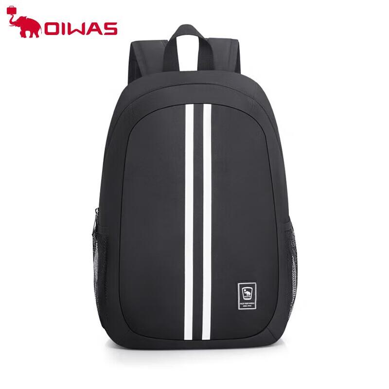 OIWAS Lightweight Casual Backpack