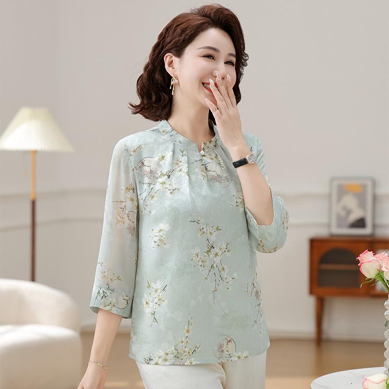 

Grandma s Summer Fashion Seven-Point Sleeve Shirt for Middle-Aged & Elderly Women 3XL (115-130 lbs) зелёный