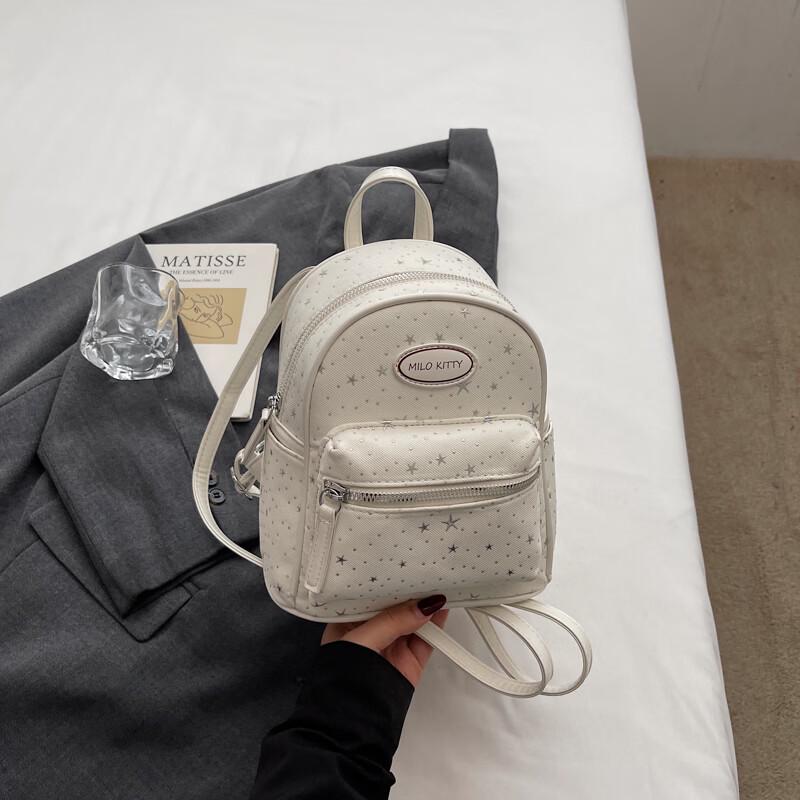 OGAR Women s Premium Star Backpack Small