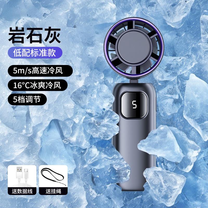 2026 new handheld cooling small fan turbine high speed semiconductor ice compress portable mini small fan wholesale Taiwan
