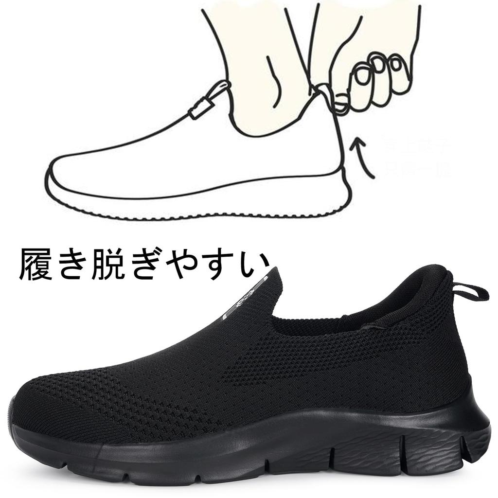 Sneakers, Walking Shoes for Men and Women, Slip-on Style, Athletic Shoes, Easy To Slip On While Standing, Thick Sole, Laceless, Non-slip, Comfortable,