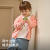 David Bella Girls' Long Sleeve T-shirt Spring Clothes New Baby Cotton Clothes Children's Casual Sweet Top