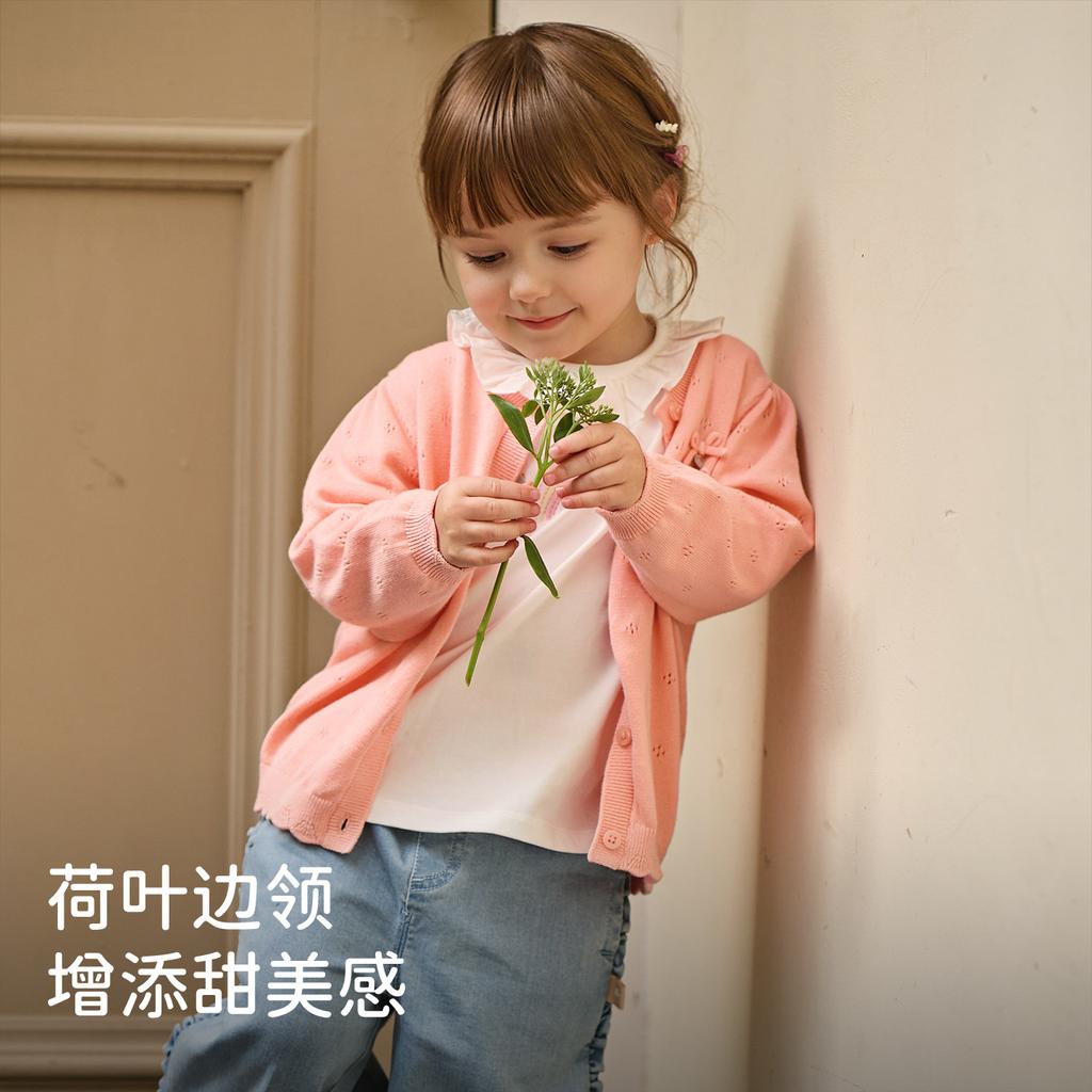David Bella Girls' Long Sleeve T-shirt Spring Clothes New Baby Cotton Clothes Children's Casual Sweet Top