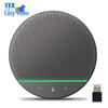 YSX Video Conference Omnidirectional Microphones (CN Version)