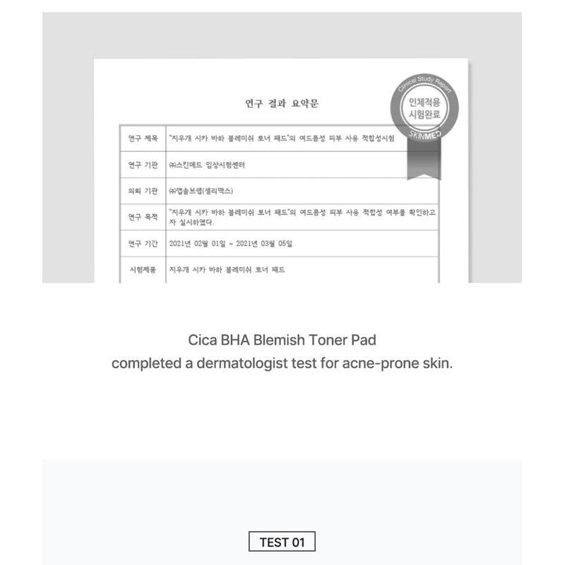 celimax - JIWOOGAE Cica BHA Blemish Toner Pad