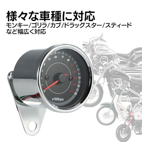 Motocyklový otáčkoměr Automatický měřič Počítadlo kilometrů Měřič Cub Univerzální Měřič otáček Cub Super Cub Ape Monkey Rebel Gorilla Monkey (Pokovené stříbrem)