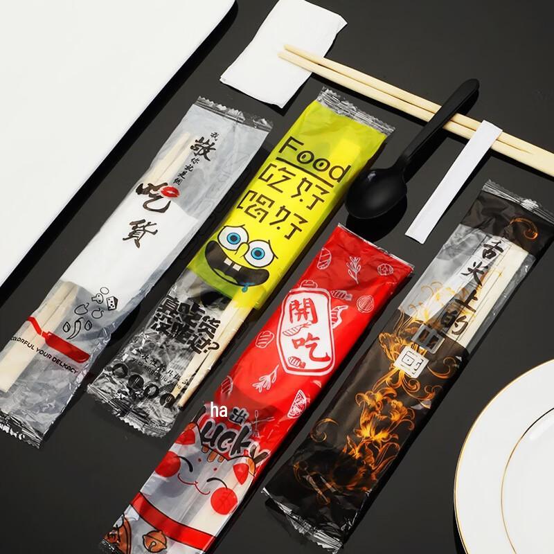Disposable 4-in-1 Bamboo Cutlery Set