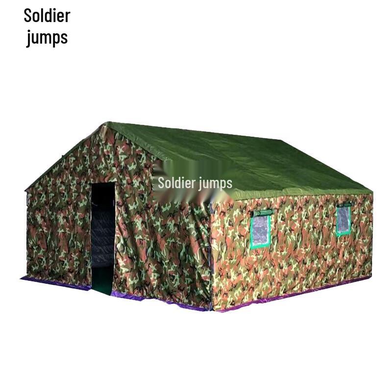 Bingyue Cold-Proof Cotton Construction Tent