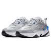 Men's M2K Tekno Retro Cushioning Sneakers
