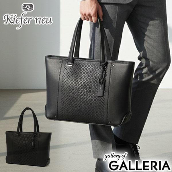 

[Up to 39x 5/18 Limited] Kiefer Neu Tote Bag Men s Large Zipper Business Bag Genuine Leather Large Capacity Leather Commuting Bag Brand Zipper