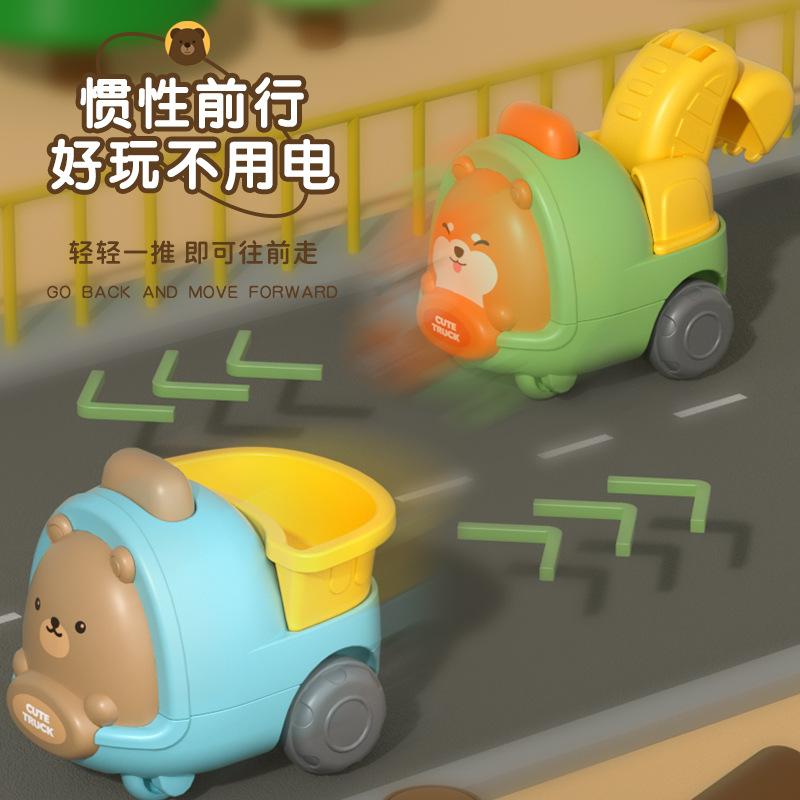 Inertia Toy Car Animal Modeling Engineering Car Inertial Drive Excavator High Quality Interactive Sliding Car Children's Gift Idea