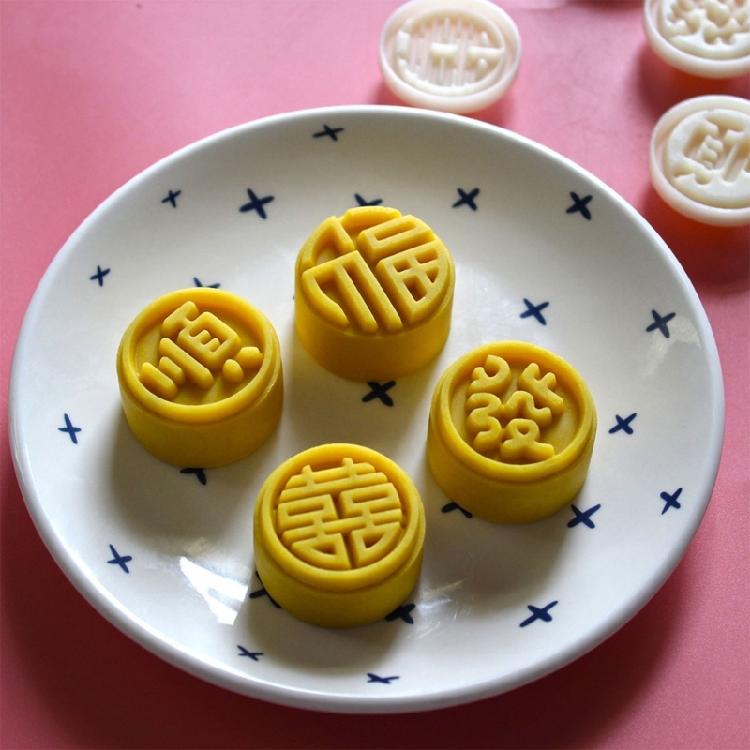 MidAutumn Festival Mooncake Maker Round Character Mooncake Molds Cookie Stamps